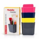 Mobile Holder Set of 4 | Multi-Purpose Wall Mounted Storage Organizer for Bathroom, Kitchen & Office