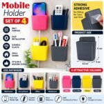 Mobile Holder Set of 4 | Multi-Purpose Wall Mounted Storage Organizer for Bathroom, Kitchen & Office - Image 2