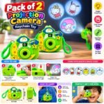 Pack of 2 Cartoon Projection Camera Keychain Toys for Kids | Mini LED Image Projector with Cute Cartoon Slides & Keychain Hook - Image 2