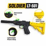 Soldier Match Gun Toy with Yellow Stock, Green Lock & Sound Effect – Black Plastic Toy Gun for Kids
